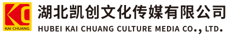 丽江墙体彩绘-丽江门头店招-丽江文化墙-丽江店面装修-丽江标识牌-丽江墙体广告丽江活动搭建-丽江广告公司-湖北凯创文化传媒有限公司