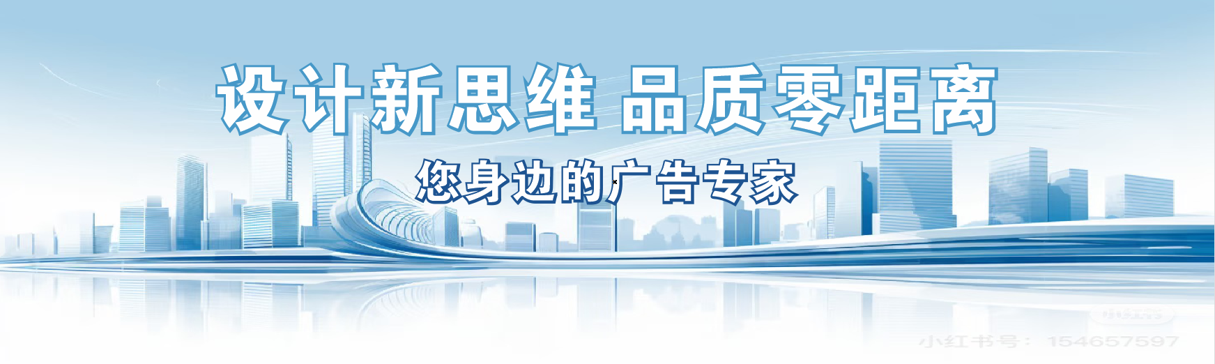 丽江凯创传媒-全方位宣传渠道