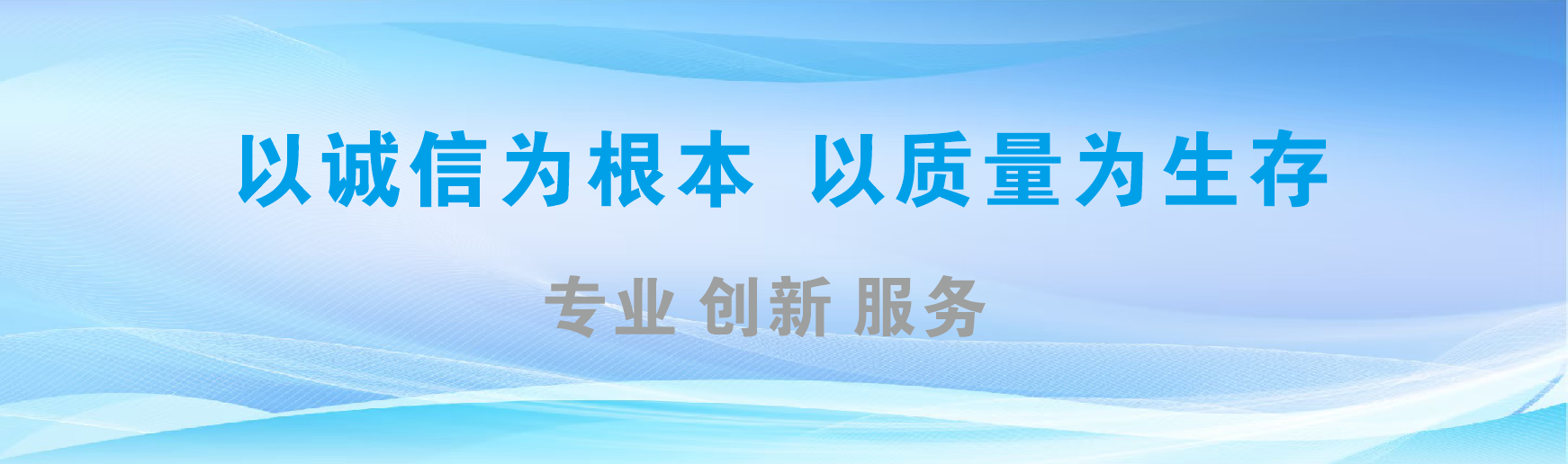 丽江凯创传媒-全国户外广告发布商