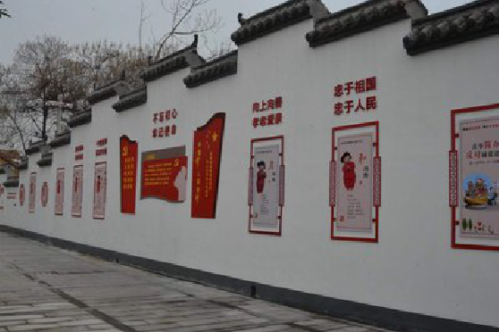 丽江墙体彩绘-乡村文化墙