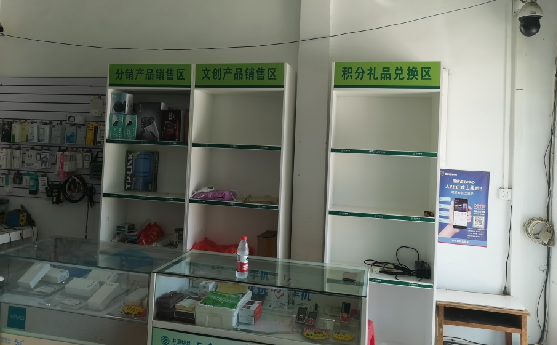 丽江店面装修