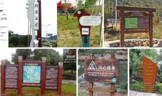 丽江标识标牌具有哪些特点？