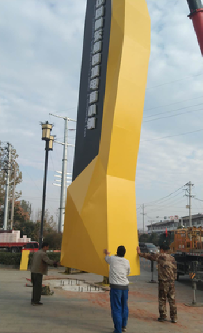 丽江标识标牌的安装方法。