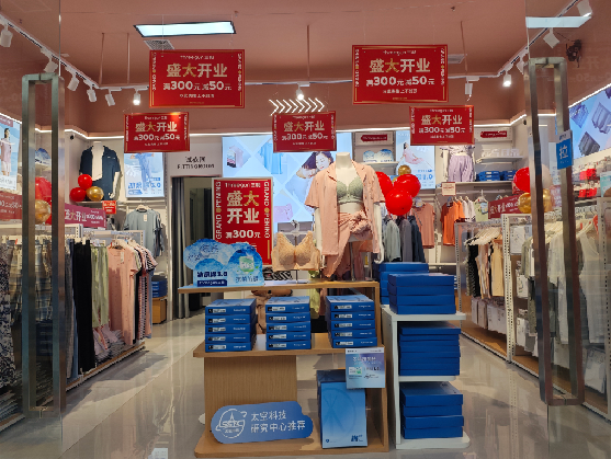 丽江店面装修可以怎么设计？