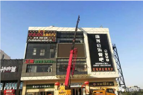 丽江户外广告招牌设计制作。