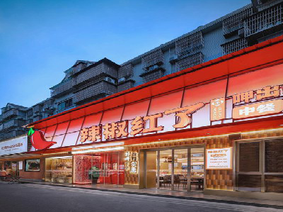 丽江餐饮招牌制作有哪些要点和技巧？