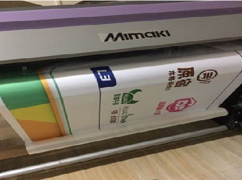 丽江喷印写真褪色的原因。