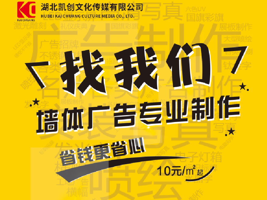 丽江如何增加广告公司的业务量？
