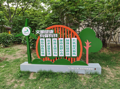 丽江标识标牌对现代社会的重要性。