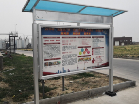 丽江宣传栏制作要注意哪些细节？