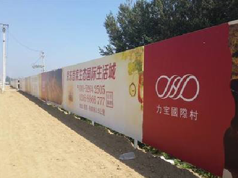 丽江喷绘可以用来喷什么画面？