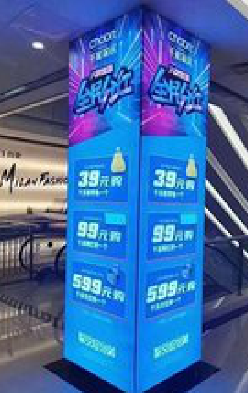 丽江三面立柱灯箱如何制作？