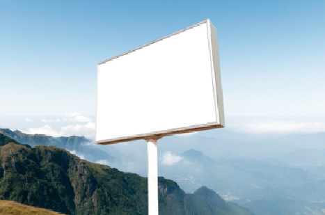 丽江户外广告变革的趋势。